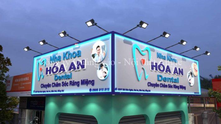 Bảng Hiệu Nha Khoa HÓa An 2